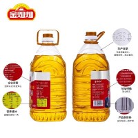 金燦燦 食用油 物理壓榨調(diào)和油 花生芝麻油調(diào)和油5L 廠家直銷