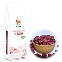 【蘊奇綠豐】內蒙特產有機蕓豆 五谷雜糧批發(fā)代理 450g蕓豆可定制