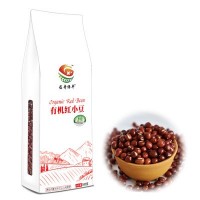 【蘊奇綠豐】 內蒙特產有機紅小豆 五谷雜糧批發(fā) 廠家直銷紅小豆