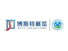 2022第4屆河北國際奶業(yè)博覽會(huì)