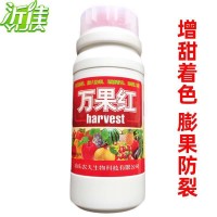 萬(wàn)果紅 蘋果柑橘葡萄膨大保果增甜增紅著色上色除果銹葉面肥500克