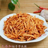 壇子芋頭絲500g南大匯特產干菜純手工制作傳統(tǒng)工藝下飯爽口醬腌菜 2個起批
