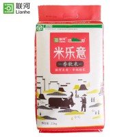 聯(lián)河 米樂意香軟大米25kg長(zhǎng)粒香米50斤裝秈米 大別山丘陵香稻新米  2袋起批