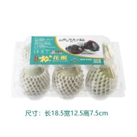 山東湖區(qū)特產(chǎn)無(wú)鉛工藝糖心松花蛋工廠(chǎng)批發(fā)4枚6枚裝變蛋皮蛋松花蛋