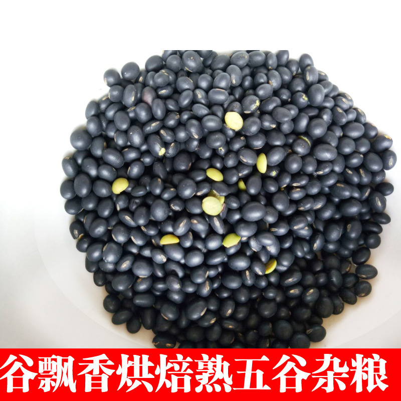 4010788456_1493139110