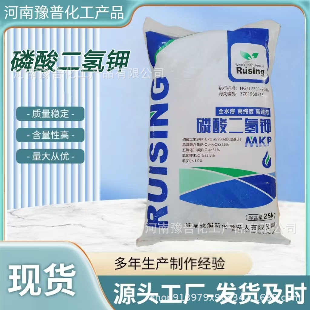 O1CN01HKzWST1ufMkVpevEq_!!2212891576064-0-cib