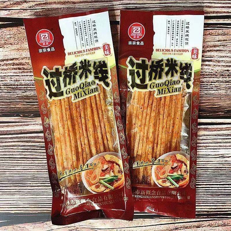 O1CN01EwR16j22hfOpZvcYq_!!2200786607152-0-cib