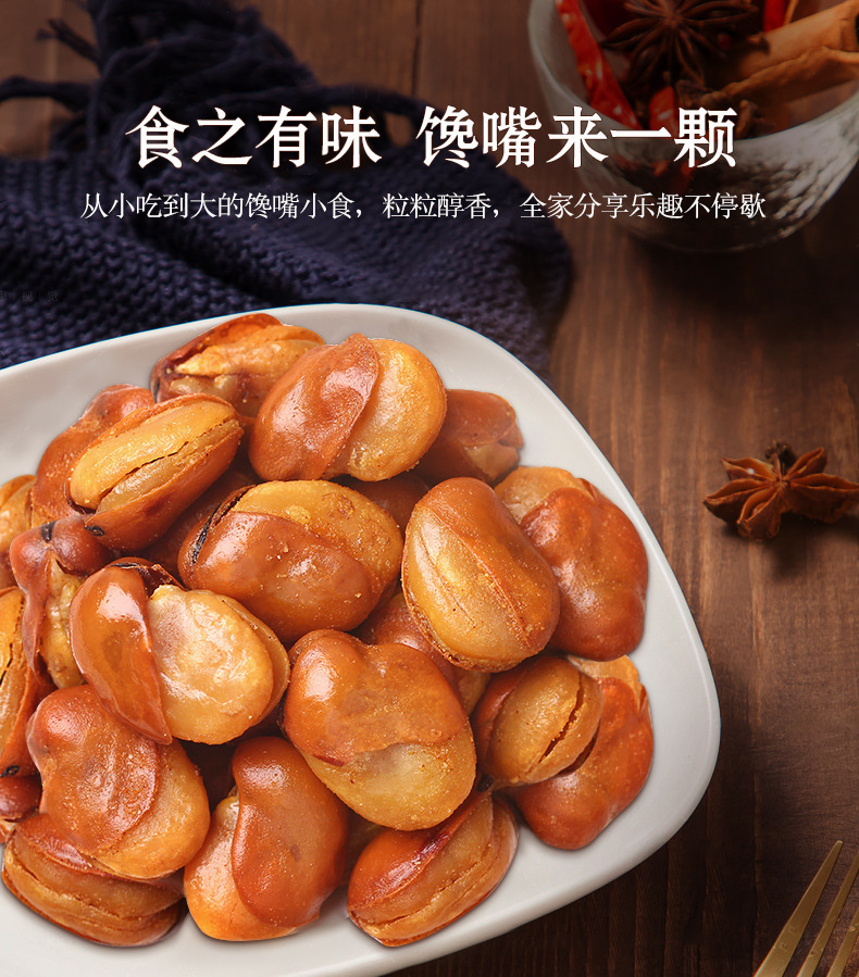 12479950872_105247592